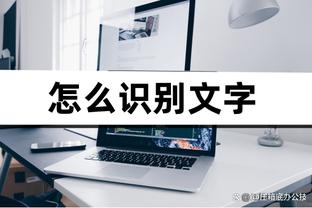 全是旧主？26岁登贝莱将单季9战旧主，战巴萨2球1助其余5场1助